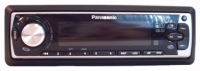 Panasonic CQ-VD-3850U Technische Daten, Panasonic CQ-VD-3850U Daten, Panasonic CQ-VD-3850U Funktionen, Panasonic CQ-VD-3850U Bewertung, Panasonic CQ-VD-3850U kaufen, Panasonic CQ-VD-3850U Preis, Panasonic CQ-VD-3850U Auto Multimedia Player