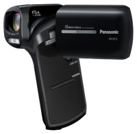 Panasonic HX-DC3 foto, Panasonic HX-DC3 fotos, Panasonic HX-DC3 Bilder, Panasonic HX-DC3 Bild