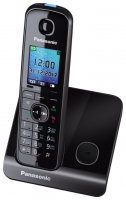 Panasonic KX-TG8151 foto, Panasonic KX-TG8151 fotos, Panasonic KX-TG8151 Bilder, Panasonic KX-TG8151 Bild