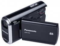 Panasonic SDR-S10 Technische Daten, Panasonic SDR-S10 Daten, Panasonic SDR-S10 Funktionen, Panasonic SDR-S10 Bewertung, Panasonic SDR-S10 kaufen, Panasonic SDR-S10 Preis, Panasonic SDR-S10 Camcorder