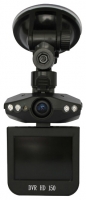 ParkCity DVR HD 150 foto, ParkCity DVR HD 150 fotos, ParkCity DVR HD 150 Bilder, ParkCity DVR HD 150 Bild