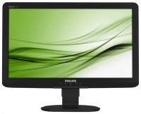 Philips 231S2C Technische Daten, Philips 231S2C Daten, Philips 231S2C Funktionen, Philips 231S2C Bewertung, Philips 231S2C kaufen, Philips 231S2C Preis, Philips 231S2C Monitore