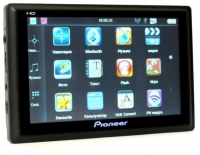 Pioneer 5888 HD Technische Daten, Pioneer 5888 HD Daten, Pioneer 5888 HD Funktionen, Pioneer 5888 HD Bewertung, Pioneer 5888 HD kaufen, Pioneer 5888 HD Preis, Pioneer 5888 HD GPS Navigation