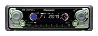 Pioneer DEH-P4500R Technische Daten, Pioneer DEH-P4500R Daten, Pioneer DEH-P4500R Funktionen, Pioneer DEH-P4500R Bewertung, Pioneer DEH-P4500R kaufen, Pioneer DEH-P4500R Preis, Pioneer DEH-P4500R Auto Multimedia Player