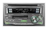 Pioneer FH-P4200MP Technische Daten, Pioneer FH-P4200MP Daten, Pioneer FH-P4200MP Funktionen, Pioneer FH-P4200MP Bewertung, Pioneer FH-P4200MP kaufen, Pioneer FH-P4200MP Preis, Pioneer FH-P4200MP Auto Multimedia Player