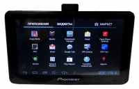 Pioneer M 7023 DVR Technische Daten, Pioneer M 7023 DVR Daten, Pioneer M 7023 DVR Funktionen, Pioneer M 7023 DVR Bewertung, Pioneer M 7023 DVR kaufen, Pioneer M 7023 DVR Preis, Pioneer M 7023 DVR GPS Navigation