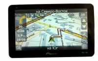 Pioneer PA-701 Technische Daten, Pioneer PA-701 Daten, Pioneer PA-701 Funktionen, Pioneer PA-701 Bewertung, Pioneer PA-701 kaufen, Pioneer PA-701 Preis, Pioneer PA-701 GPS Navigation