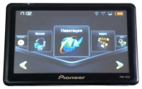 Pioneer PM 930 Technische Daten, Pioneer PM 930 Daten, Pioneer PM 930 Funktionen, Pioneer PM 930 Bewertung, Pioneer PM 930 kaufen, Pioneer PM 930 Preis, Pioneer PM 930 GPS Navigation