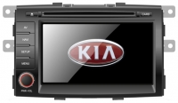 PMS KIA Mohave Technische Daten, PMS KIA Mohave Daten, PMS KIA Mohave Funktionen, PMS KIA Mohave Bewertung, PMS KIA Mohave kaufen, PMS KIA Mohave Preis, PMS KIA Mohave Auto Multimedia Player