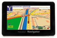 Pocket Navigator MC-430 R2 Technische Daten, Pocket Navigator MC-430 R2 Daten, Pocket Navigator MC-430 R2 Funktionen, Pocket Navigator MC-430 R2 Bewertung, Pocket Navigator MC-430 R2 kaufen, Pocket Navigator MC-430 R2 Preis, Pocket Navigator MC-430 R2 GPS Navigation