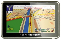 Pocket Navigator MC-500 Technische Daten, Pocket Navigator MC-500 Daten, Pocket Navigator MC-500 Funktionen, Pocket Navigator MC-500 Bewertung, Pocket Navigator MC-500 kaufen, Pocket Navigator MC-500 Preis, Pocket Navigator MC-500 GPS Navigation
