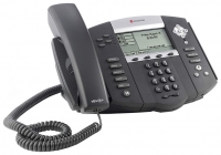 Polycom SoundPoint IP 560 Technische Daten, Polycom SoundPoint IP 560 Daten, Polycom SoundPoint IP 560 Funktionen, Polycom SoundPoint IP 560 Bewertung, Polycom SoundPoint IP 560 kaufen, Polycom SoundPoint IP 560 Preis, Polycom SoundPoint IP 560 VoIP-Ausrüstung