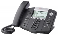 Polycom SoundPoint IP 650 Technische Daten, Polycom SoundPoint IP 650 Daten, Polycom SoundPoint IP 650 Funktionen, Polycom SoundPoint IP 650 Bewertung, Polycom SoundPoint IP 650 kaufen, Polycom SoundPoint IP 650 Preis, Polycom SoundPoint IP 650 VoIP-Ausrüstung