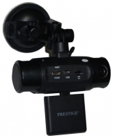 Prestige DVR-046 Technische Daten, Prestige DVR-046 Daten, Prestige DVR-046 Funktionen, Prestige DVR-046 Bewertung, Prestige DVR-046 kaufen, Prestige DVR-046 Preis, Prestige DVR-046 Auto Kamera