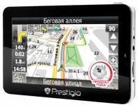 Prestigio GeoVision HD 5700 Technische Daten, Prestigio GeoVision HD 5700 Daten, Prestigio GeoVision HD 5700 Funktionen, Prestigio GeoVision HD 5700 Bewertung, Prestigio GeoVision HD 5700 kaufen, Prestigio GeoVision HD 5700 Preis, Prestigio GeoVision HD 5700 GPS Navigation