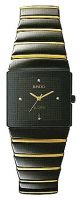 RADO 152.0336.3.173 Technische Daten, RADO 152.0336.3.173 Daten, RADO 152.0336.3.173 Funktionen, RADO 152.0336.3.173 Bewertung, RADO 152.0336.3.173 kaufen, RADO 152.0336.3.173 Preis, RADO 152.0336.3.173 Armbanduhren