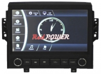 RedPower C4920 Chevrolet Epica Technische Daten, RedPower C4920 Chevrolet Epica Daten, RedPower C4920 Chevrolet Epica Funktionen, RedPower C4920 Chevrolet Epica Bewertung, RedPower C4920 Chevrolet Epica kaufen, RedPower C4920 Chevrolet Epica Preis, RedPower C4920 Chevrolet Epica Auto Multimedia Player