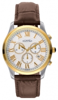 Roamer 530837.47.12.05 Technische Daten, Roamer 530837.47.12.05 Daten, Roamer 530837.47.12.05 Funktionen, Roamer 530837.47.12.05 Bewertung, Roamer 530837.47.12.05 kaufen, Roamer 530837.47.12.05 Preis, Roamer 530837.47.12.05 Armbanduhren