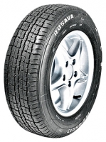 Rosava BC-13 185/65 R13 84H Technische Daten, Rosava BC-13 185/65 R13 84H Daten, Rosava BC-13 185/65 R13 84H Funktionen, Rosava BC-13 185/65 R13 84H Bewertung, Rosava BC-13 185/65 R13 84H kaufen, Rosava BC-13 185/65 R13 84H Preis, Rosava BC-13 185/65 R13 84H Reifen