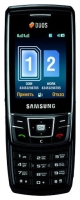 Samsung DuoS SGH-D880 Technische Daten, Samsung DuoS SGH-D880 Daten, Samsung DuoS SGH-D880 Funktionen, Samsung DuoS SGH-D880 Bewertung, Samsung DuoS SGH-D880 kaufen, Samsung DuoS SGH-D880 Preis, Samsung DuoS SGH-D880 Handys