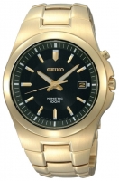 Seiko SKA460P Technische Daten, Seiko SKA460P Daten, Seiko SKA460P Funktionen, Seiko SKA460P Bewertung, Seiko SKA460P kaufen, Seiko SKA460P Preis, Seiko SKA460P Armbanduhren