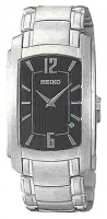 Seiko SKP285P1 Technische Daten, Seiko SKP285P1 Daten, Seiko SKP285P1 Funktionen, Seiko SKP285P1 Bewertung, Seiko SKP285P1 kaufen, Seiko SKP285P1 Preis, Seiko SKP285P1 Armbanduhren