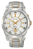 Seiko SNQ116J Technische Daten, Seiko SNQ116J Daten, Seiko SNQ116J Funktionen, Seiko SNQ116J Bewertung, Seiko SNQ116J kaufen, Seiko SNQ116J Preis, Seiko SNQ116J Armbanduhren