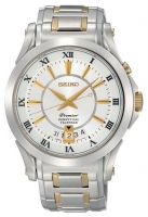 Seiko SNQ116P Technische Daten, Seiko SNQ116P Daten, Seiko SNQ116P Funktionen, Seiko SNQ116P Bewertung, Seiko SNQ116P kaufen, Seiko SNQ116P Preis, Seiko SNQ116P Armbanduhren