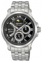 Seiko SRX005J Technische Daten, Seiko SRX005J Daten, Seiko SRX005J Funktionen, Seiko SRX005J Bewertung, Seiko SRX005J kaufen, Seiko SRX005J Preis, Seiko SRX005J Armbanduhren