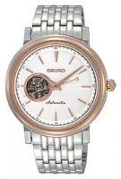 Seiko SSA018J Technische Daten, Seiko SSA018J Daten, Seiko SSA018J Funktionen, Seiko SSA018J Bewertung, Seiko SSA018J kaufen, Seiko SSA018J Preis, Seiko SSA018J Armbanduhren