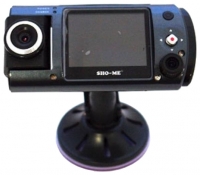 Sho-Me HD170D-LCD foto, Sho-Me HD170D-LCD fotos, Sho-Me HD170D-LCD Bilder, Sho-Me HD170D-LCD Bild