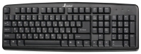 SmartTrack 307 Keyboard schwarz USB Technische Daten, SmartTrack 307 Keyboard schwarz USB Daten, SmartTrack 307 Keyboard schwarz USB Funktionen, SmartTrack 307 Keyboard schwarz USB Bewertung, SmartTrack 307 Keyboard schwarz USB kaufen, SmartTrack 307 Keyboard schwarz USB Preis, SmartTrack 307 Keyboard schwarz USB Tastatur-Maus-Sets