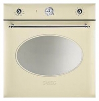 Smeg SC855PX-8 Technische Daten, Smeg SC855PX-8 Daten, Smeg SC855PX-8 Funktionen, Smeg SC855PX-8 Bewertung, Smeg SC855PX-8 kaufen, Smeg SC855PX-8 Preis, Smeg SC855PX-8 Eingebaute Backöfen