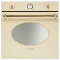 Smeg SF800GVPO Technische Daten, Smeg SF800GVPO Daten, Smeg SF800GVPO Funktionen, Smeg SF800GVPO Bewertung, Smeg SF800GVPO kaufen, Smeg SF800GVPO Preis, Smeg SF800GVPO Eingebaute Backöfen