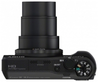 Sony Cyber-shot DSC-HX20 foto, Sony Cyber-shot DSC-HX20 fotos, Sony Cyber-shot DSC-HX20 Bilder, Sony Cyber-shot DSC-HX20 Bild