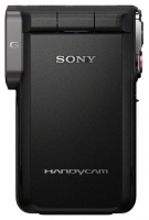 Sony HDR-GW77E foto, Sony HDR-GW77E fotos, Sony HDR-GW77E Bilder, Sony HDR-GW77E Bild