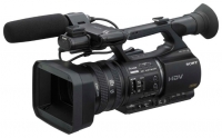 Sony HVR-Z5E Technische Daten, Sony HVR-Z5E Daten, Sony HVR-Z5E Funktionen, Sony HVR-Z5E Bewertung, Sony HVR-Z5E kaufen, Sony HVR-Z5E Preis, Sony HVR-Z5E Camcorder