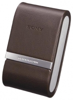 Sony LCM-TGA Technische Daten, Sony LCM-TGA Daten, Sony LCM-TGA Funktionen, Sony LCM-TGA Bewertung, Sony LCM-TGA kaufen, Sony LCM-TGA Preis, Sony LCM-TGA Kamera Taschen und Koffer