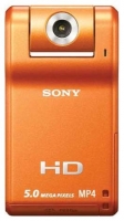 Sony MHS-PM1 Technische Daten, Sony MHS-PM1 Daten, Sony MHS-PM1 Funktionen, Sony MHS-PM1 Bewertung, Sony MHS-PM1 kaufen, Sony MHS-PM1 Preis, Sony MHS-PM1 Camcorder