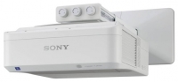 Sony VPL-SX535 Technische Daten, Sony VPL-SX535 Daten, Sony VPL-SX535 Funktionen, Sony VPL-SX535 Bewertung, Sony VPL-SX535 kaufen, Sony VPL-SX535 Preis, Sony VPL-SX535 Videoprojektor