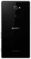 Sony Xperia M2 Technische Daten, Sony Xperia M2 Daten, Sony Xperia M2 Funktionen, Sony Xperia M2 Bewertung, Sony Xperia M2 kaufen, Sony Xperia M2 Preis, Sony Xperia M2 Handys