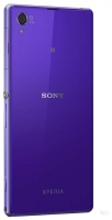 Sony Xperia Z1 foto, Sony Xperia Z1 fotos, Sony Xperia Z1 Bilder, Sony Xperia Z1 Bild