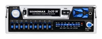 SoundMAX SM-1570 Technische Daten, SoundMAX SM-1570 Daten, SoundMAX SM-1570 Funktionen, SoundMAX SM-1570 Bewertung, SoundMAX SM-1570 kaufen, SoundMAX SM-1570 Preis, SoundMAX SM-1570 Auto Multimedia Player