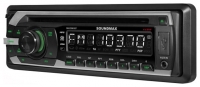 SoundMAX SM-CDM1037 foto, SoundMAX SM-CDM1037 fotos, SoundMAX SM-CDM1037 Bilder, SoundMAX SM-CDM1037 Bild