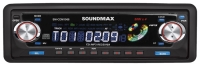 SoundMAX SM-CDM1068 Technische Daten, SoundMAX SM-CDM1068 Daten, SoundMAX SM-CDM1068 Funktionen, SoundMAX SM-CDM1068 Bewertung, SoundMAX SM-CDM1068 kaufen, SoundMAX SM-CDM1068 Preis, SoundMAX SM-CDM1068 Auto Multimedia Player