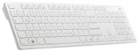 SPEEDLINK Verdana Multimedia Keyboard SL-6455-SWT White USB foto, SPEEDLINK Verdana Multimedia Keyboard SL-6455-SWT White USB fotos, SPEEDLINK Verdana Multimedia Keyboard SL-6455-SWT White USB Bilder, SPEEDLINK Verdana Multimedia Keyboard SL-6455-SWT White USB Bild