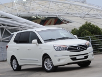 SsangYong Stavic Minivan (1 generation) 2.0 D MT Comfort Technische Daten, SsangYong Stavic Minivan (1 generation) 2.0 D MT Comfort Daten, SsangYong Stavic Minivan (1 generation) 2.0 D MT Comfort Funktionen, SsangYong Stavic Minivan (1 generation) 2.0 D MT Comfort Bewertung, SsangYong Stavic Minivan (1 generation) 2.0 D MT Comfort kaufen, SsangYong Stavic Minivan (1 generation) 2.0 D MT Comfort Preis, SsangYong Stavic Minivan (1 generation) 2.0 D MT Comfort Autos