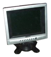 Super SP-767 Technische Daten, Super SP-767 Daten, Super SP-767 Funktionen, Super SP-767 Bewertung, Super SP-767 kaufen, Super SP-767 Preis, Super SP-767 Auto Monitor