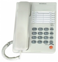 SUPRA STL-331 Technische Daten, SUPRA STL-331 Daten, SUPRA STL-331 Funktionen, SUPRA STL-331 Bewertung, SUPRA STL-331 kaufen, SUPRA STL-331 Preis, SUPRA STL-331 Schnurgebundene Telefone