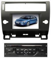 Synteco Citroen C4 Technische Daten, Synteco Citroen C4 Daten, Synteco Citroen C4 Funktionen, Synteco Citroen C4 Bewertung, Synteco Citroen C4 kaufen, Synteco Citroen C4 Preis, Synteco Citroen C4 Auto Multimedia Player